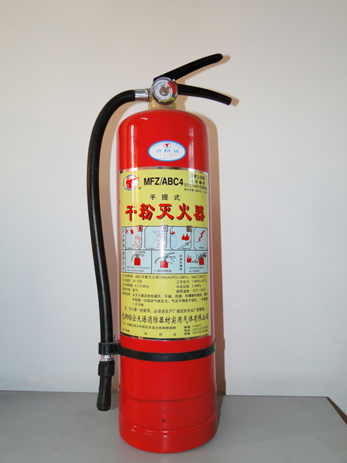 消防器材龙珠体育·(中国)官方网站1.jpg